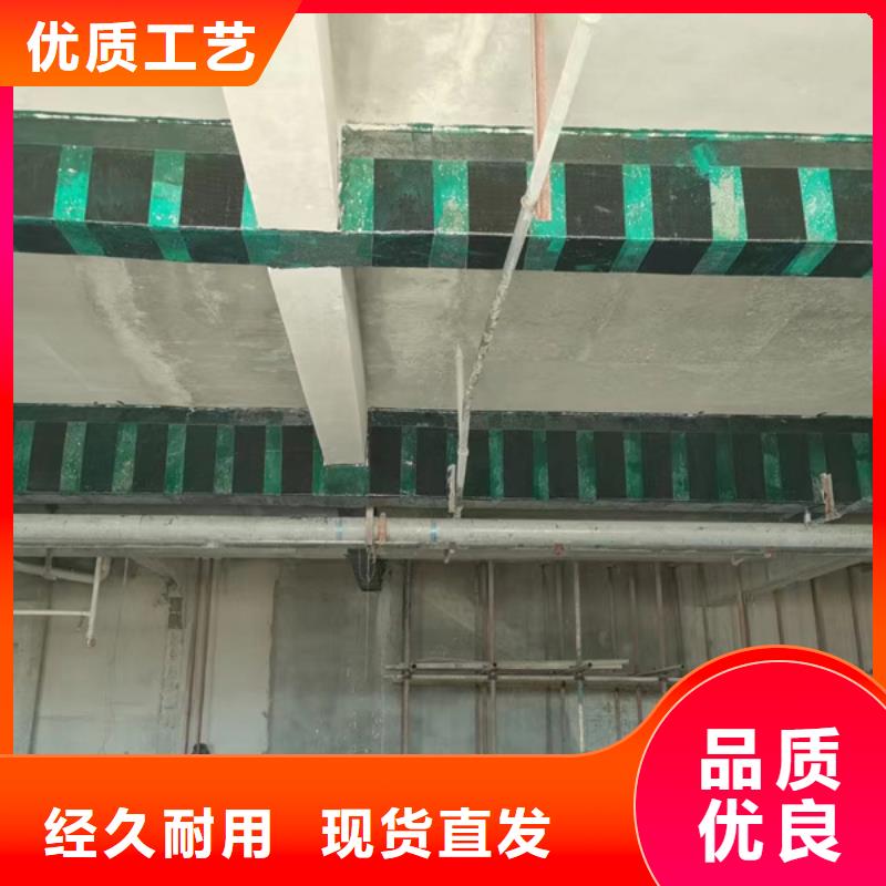 碳纖維浸漬膠直銷價格