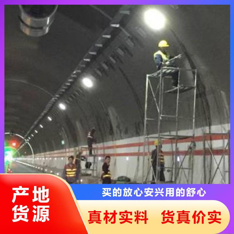 澄迈县隧道堵漏环氧注浆液实体厂家