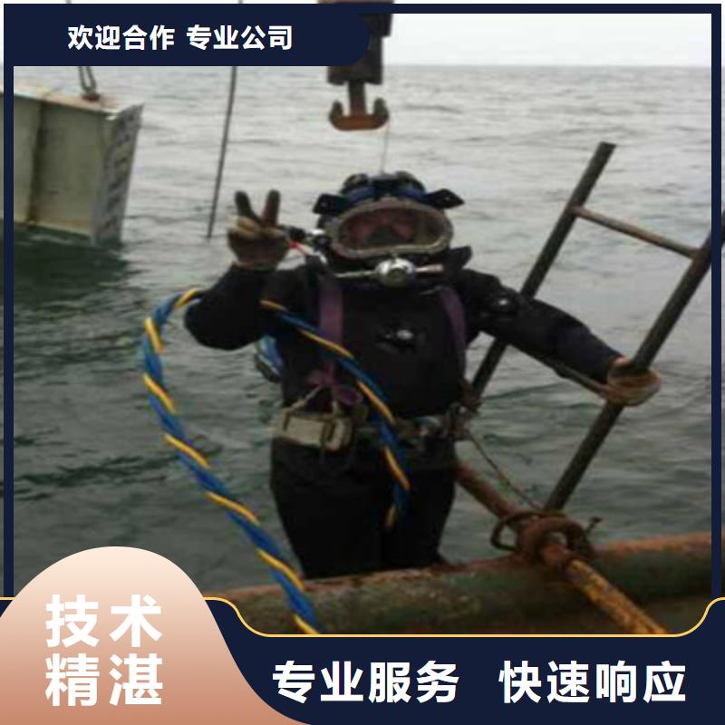 水下打撈,水下檢測工程技術精湛