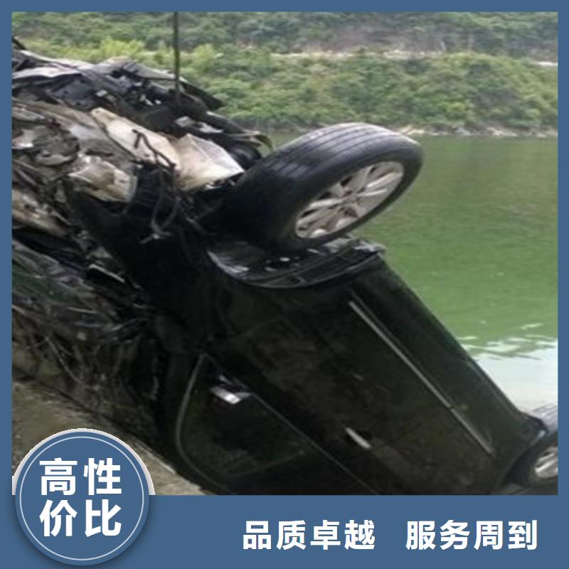 水下打撈,水下檢測工程服務周到