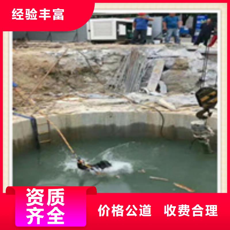 水下施工實力商家
