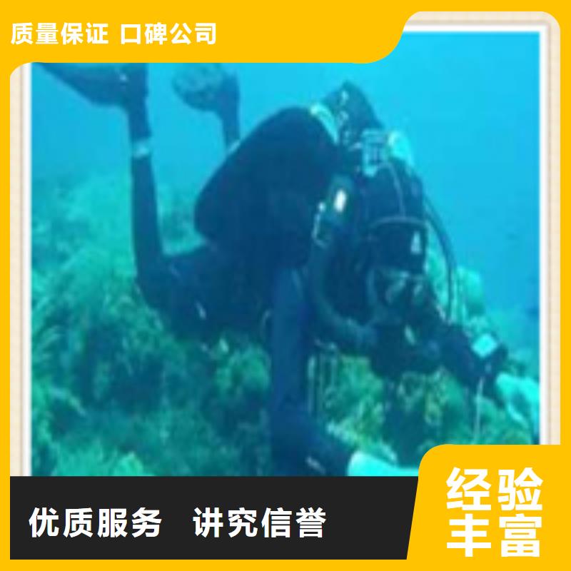 水下施工水下探測儀專業(yè)可靠