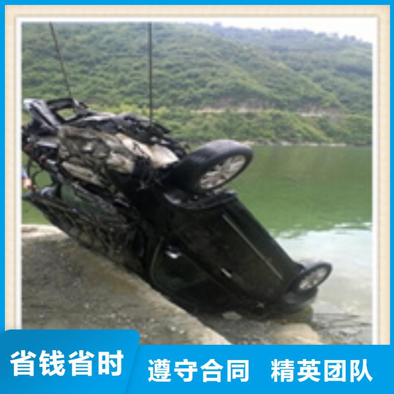 水下施工貴重物品潛水打撈服務至上