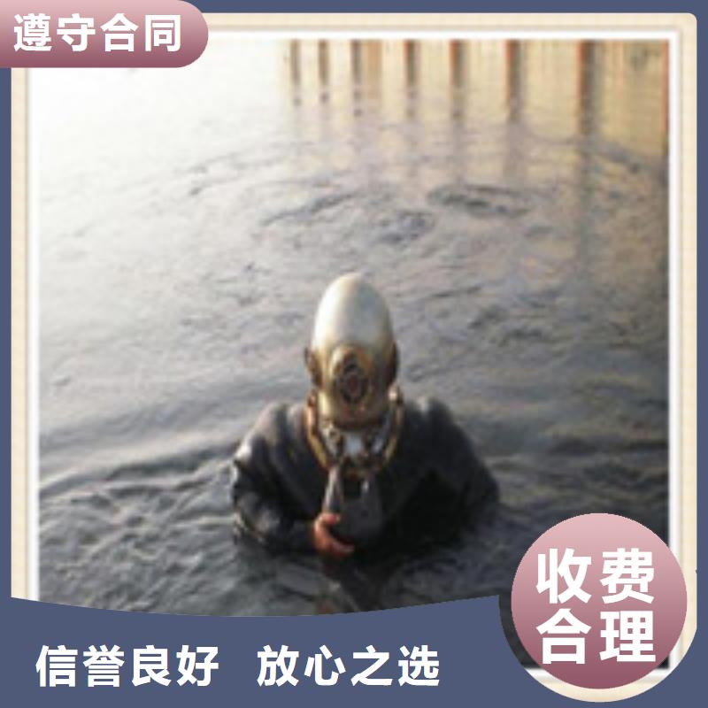 水下施工水下清障優質服務