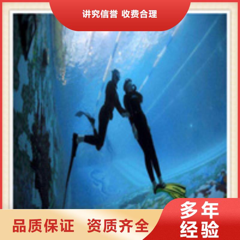 水下施工-水下切割焊接實力商家