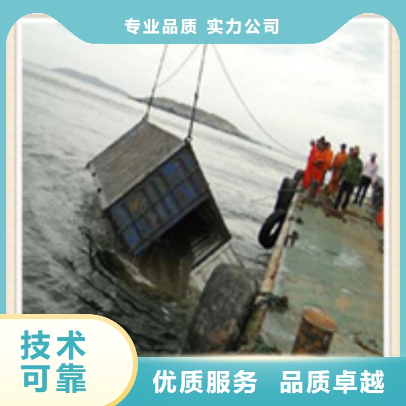 水下施工水下探測儀專業可靠