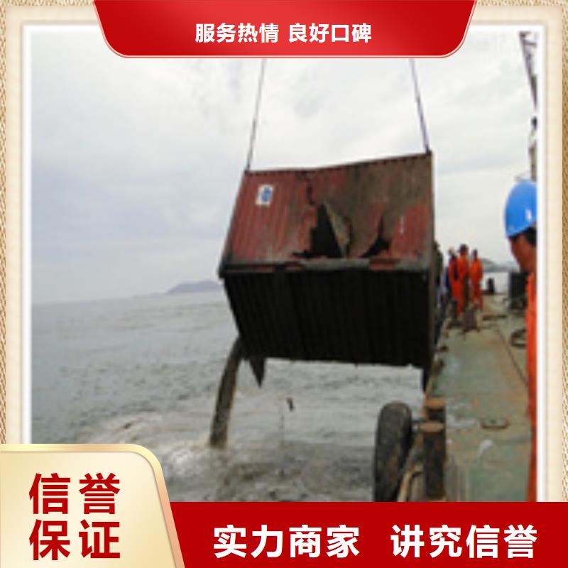 水下施工潛水員工作一站式服務
