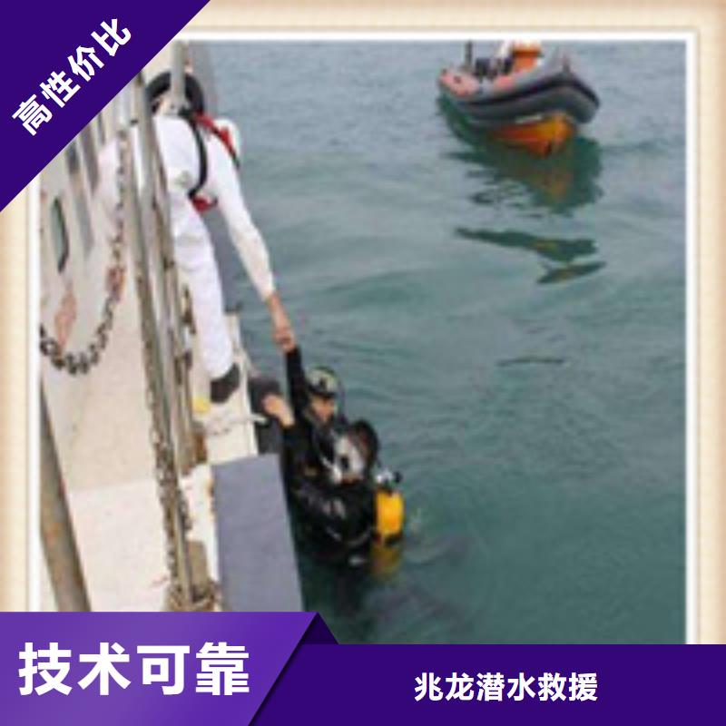 水下施工潛水員工作一站式服務