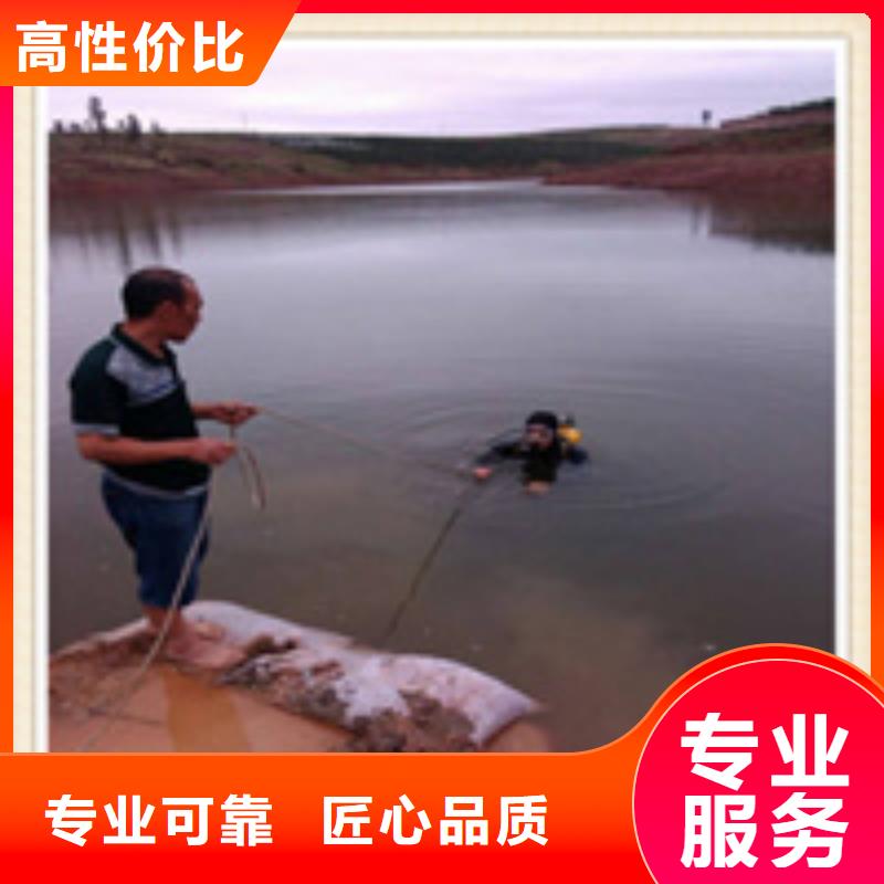 水下施工【潛水施工】承接