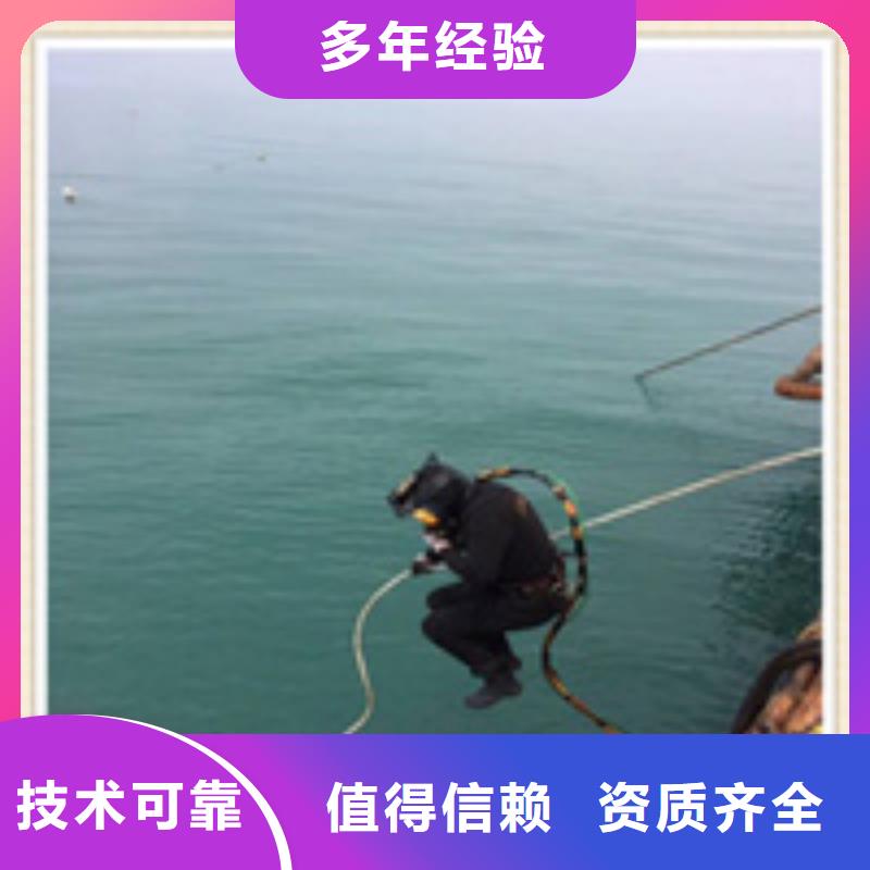 水下施工【水下清障】歡迎合作