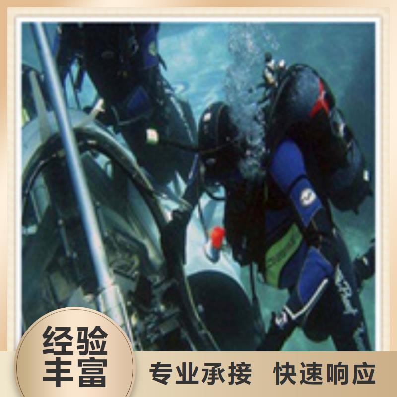 水下施工_水下管道鋪設品質保證