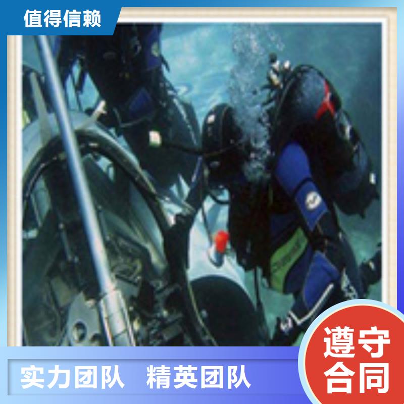 水下施工水下工程2025公司