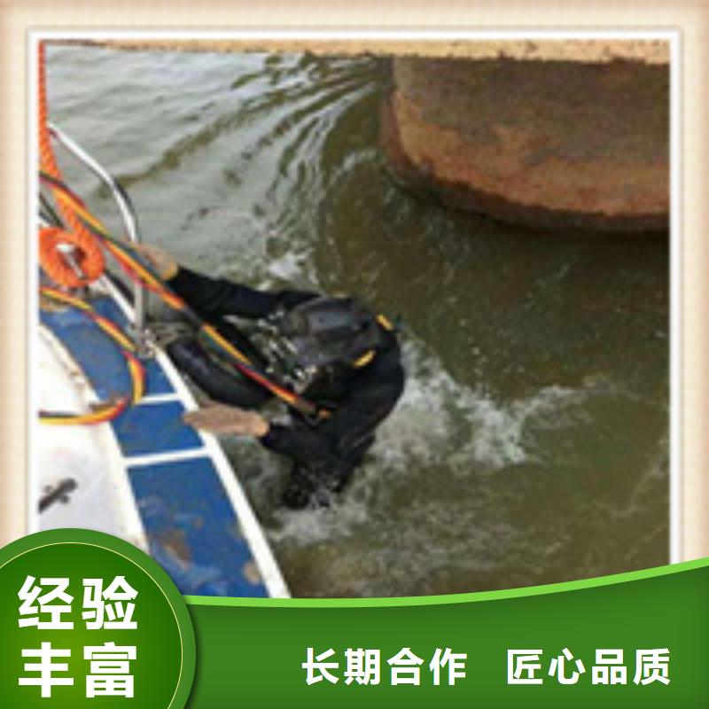 水下施工【水下清障】歡迎合作