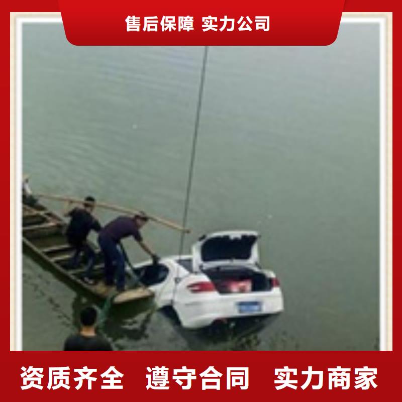 水下施工水下探測儀專業可靠