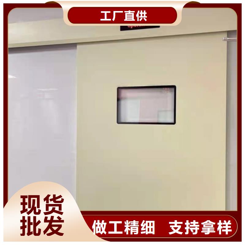 鉛門【X光射線防護工程】標準工藝