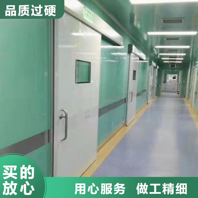 四川省同城《博界》DR室可拆卸铅房包施工