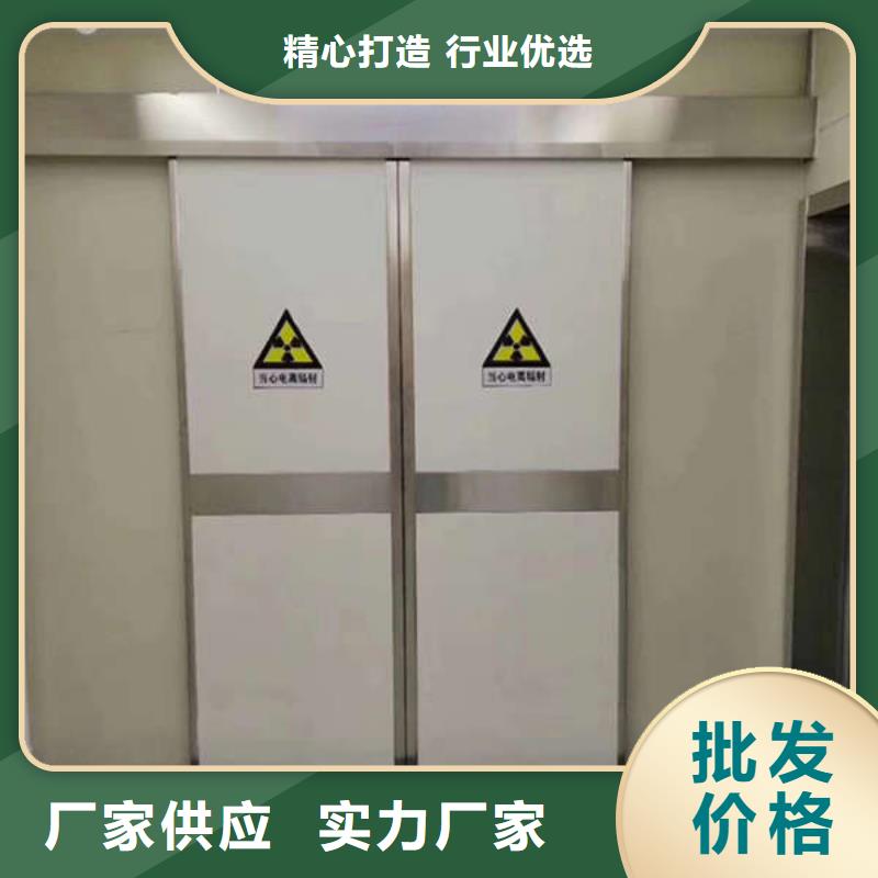 江西省国标检测放心购买(博界)防辐射铅板包施工