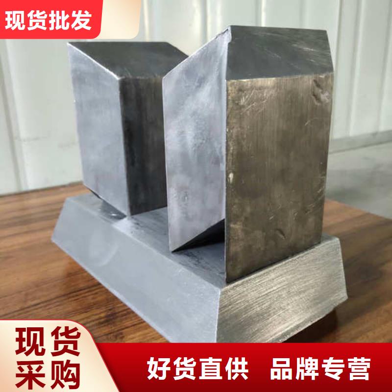 鉛板全品類現貨