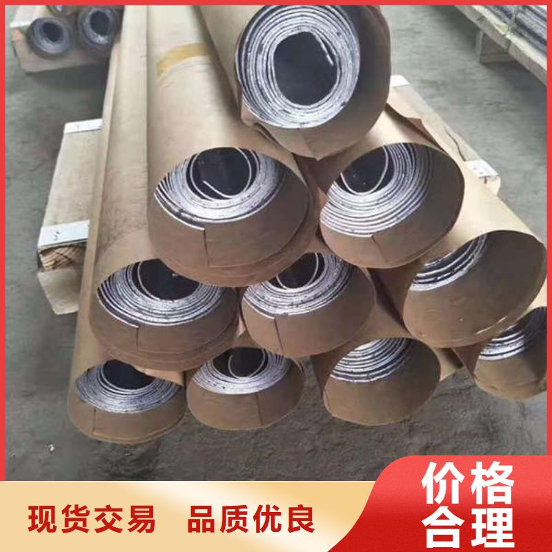 鉛板全品類現貨