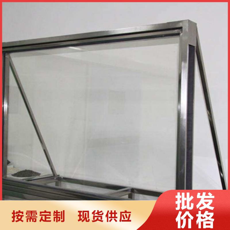 硫酸鋇砂防護(hù)鉛簾現(xiàn)貨滿足大量采購(gòu)