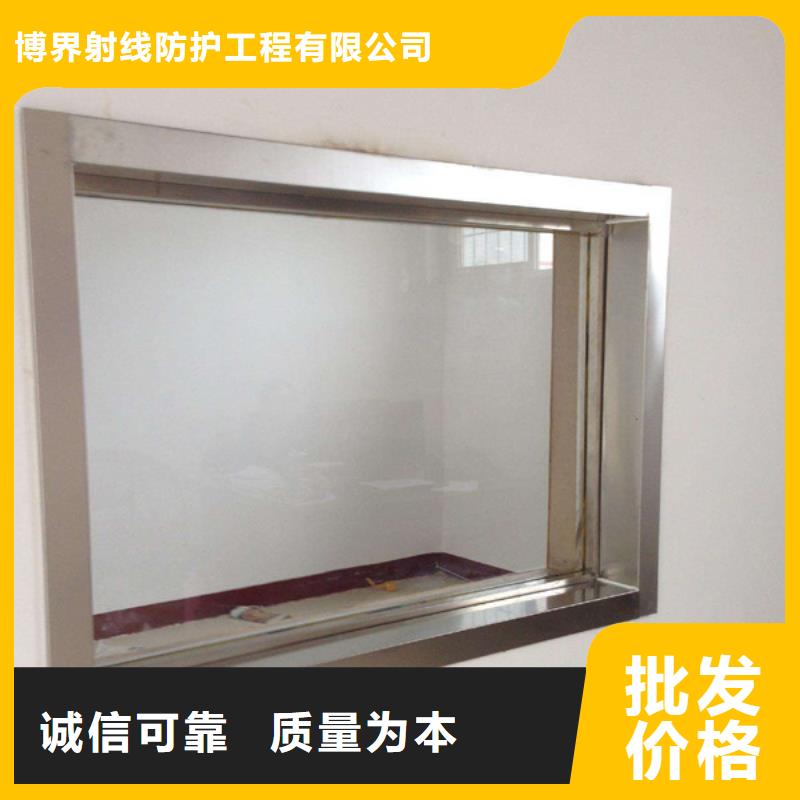 硫酸鋇砂防護(hù)鉛簾現(xiàn)貨滿足大量采購(gòu)