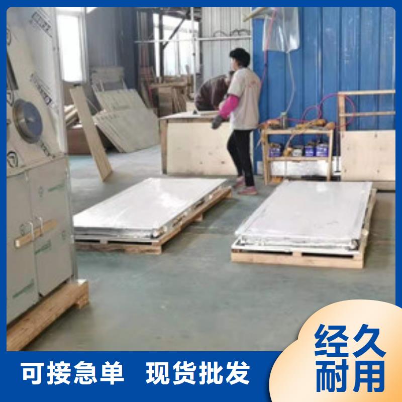 硫酸鋇砂,國標厚鉛板超產品在細節