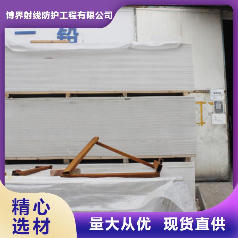 硫酸鋇砂,國標厚鉛板超產品在細節