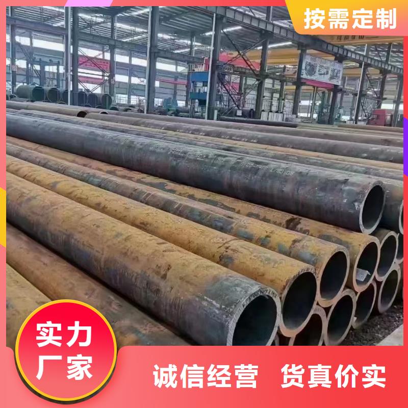 無縫鋼管-厚壁無縫鋼管卓越品質(zhì)保障