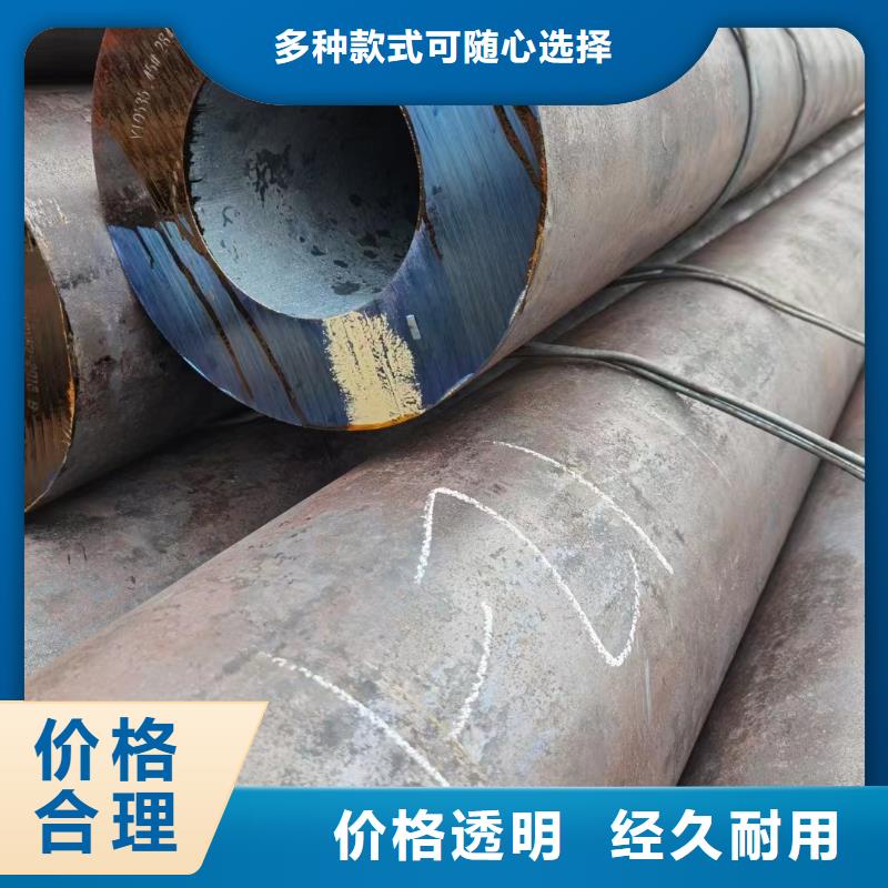 【無縫鋼管】無縫鋼管廠供應商