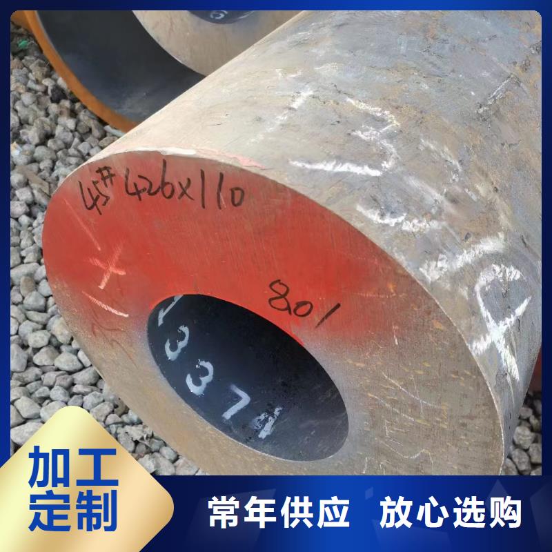 無縫鋼管,Q345B無縫鋼管0中間商差價