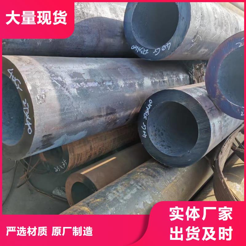 乐东县Q345B厚壁钢管化工厂项目
