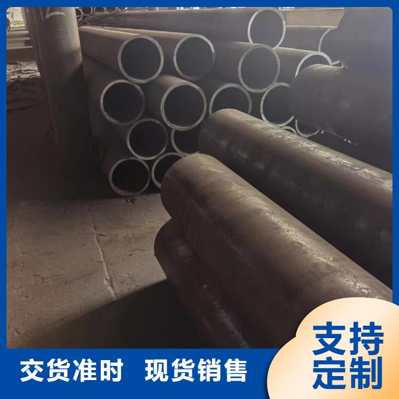 價格公道的16Mn合金鋼管廠家