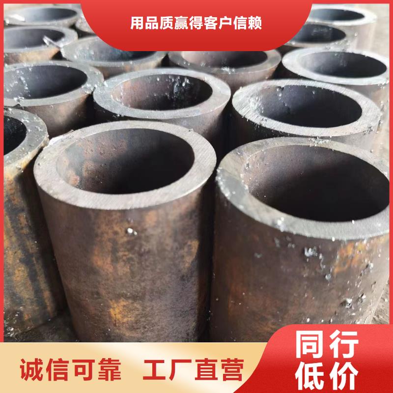合金鋼管【40Cr精密管】用品質贏得客戶信賴