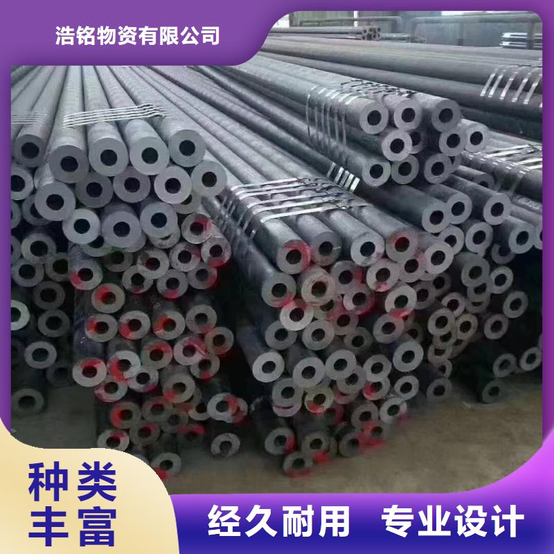 合金鋼管厚壁無(wú)縫鋼管實(shí)力廠商