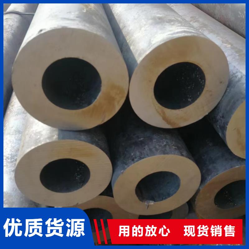 合金鋼管316L不銹鋼無縫管支持大小批量采購