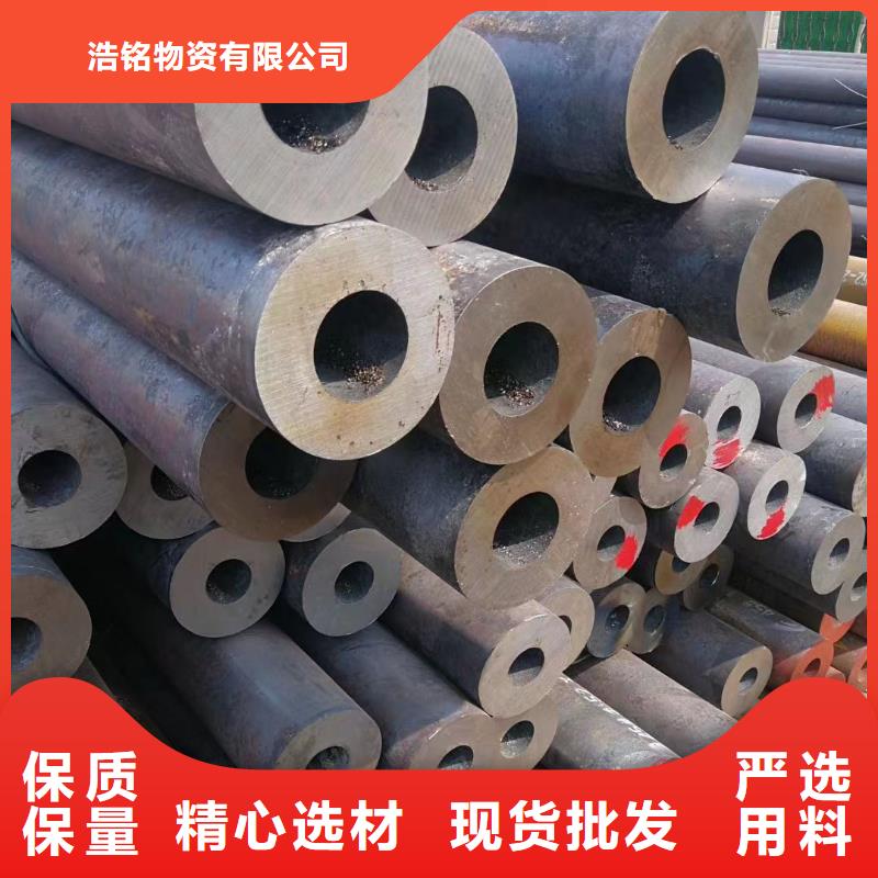 合金鋼管厚壁無(wú)縫鋼管實(shí)力廠商