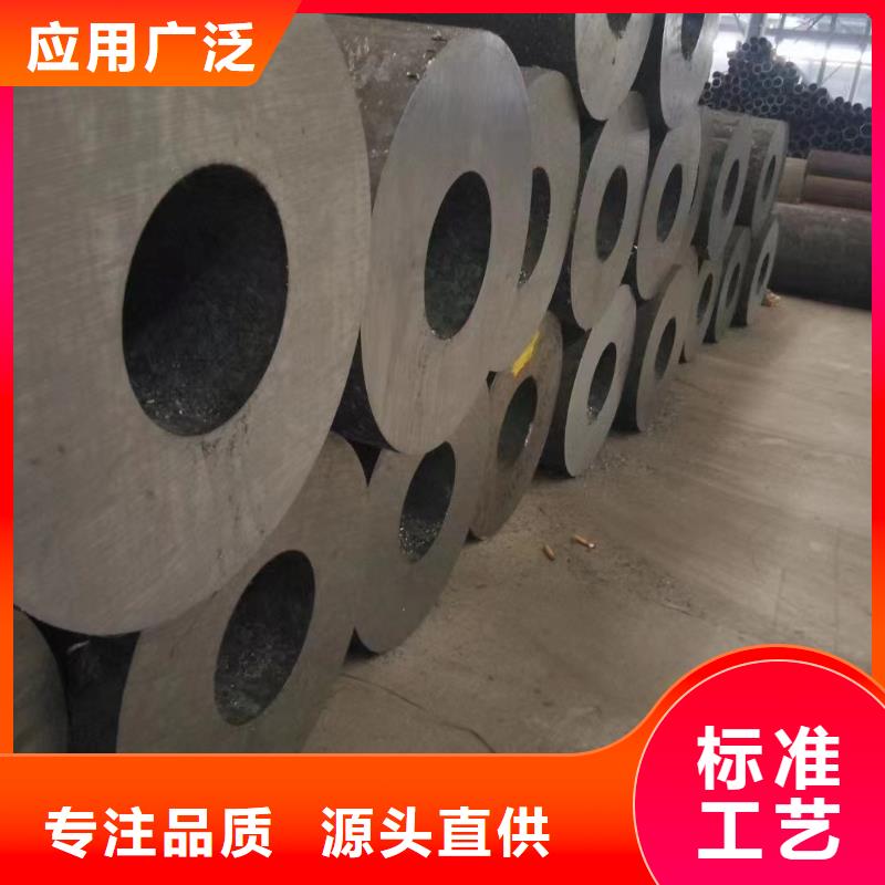 合金鋼管厚壁無縫鋼管實力廠商
