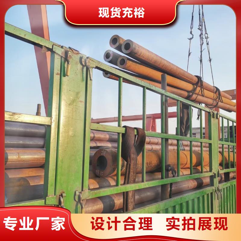 合金鋼管厚壁無縫鋼管實力廠商