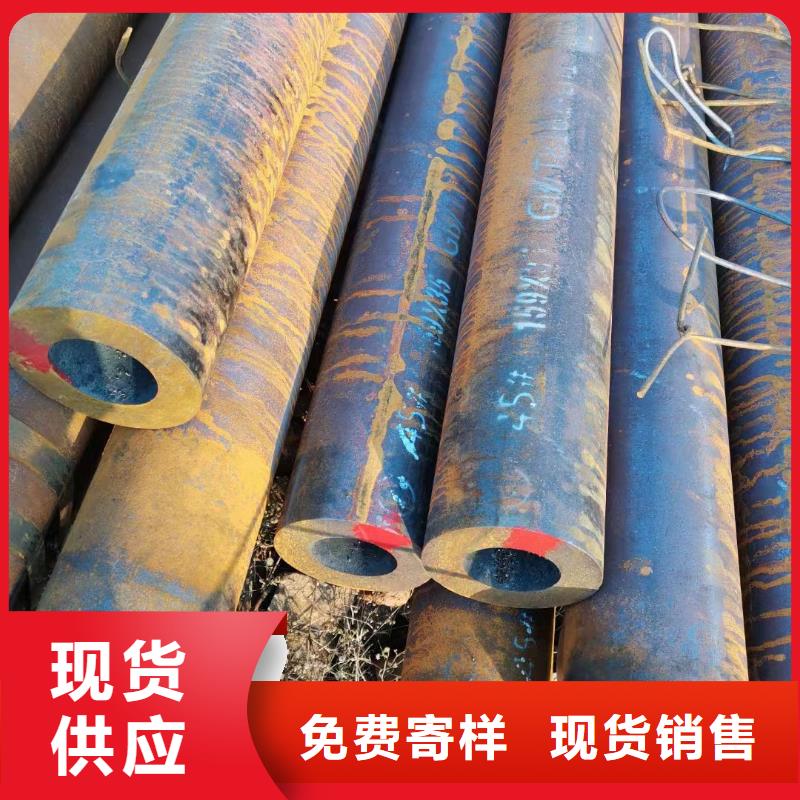 合金鋼管熱軋無縫鋼管專業生產廠家
