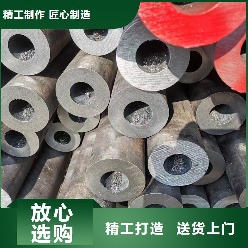 【合金鋼管【冷拔無縫管】多種優勢放心選擇】