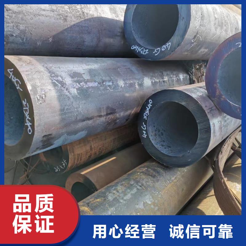 價格公道的16Mn合金鋼管廠家