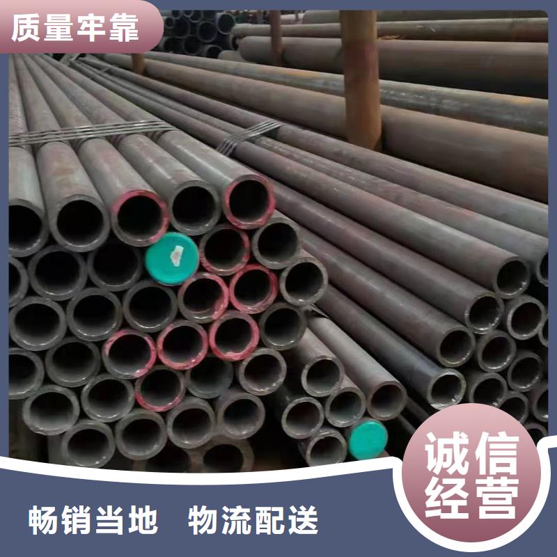 合金鋼管厚壁無縫鋼管實力廠商