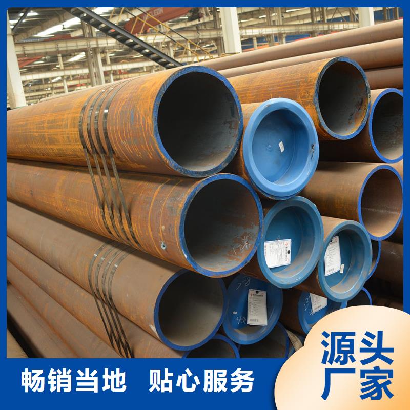 合金鋼管厚壁無縫鋼管實力廠商