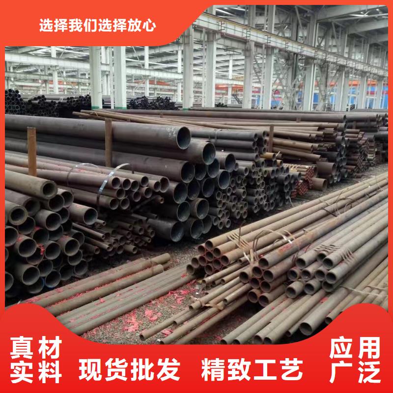12cr1movg合金钢管生产厂家GB9948-2013执行标准