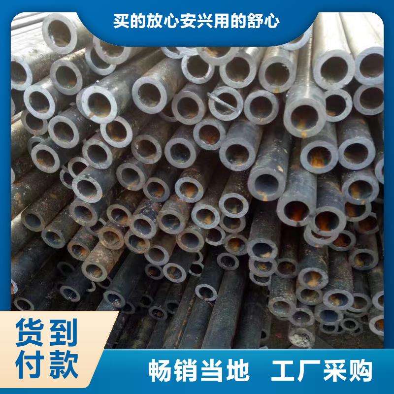乐东县40Cr合金钢管GB5310-2017执行标准