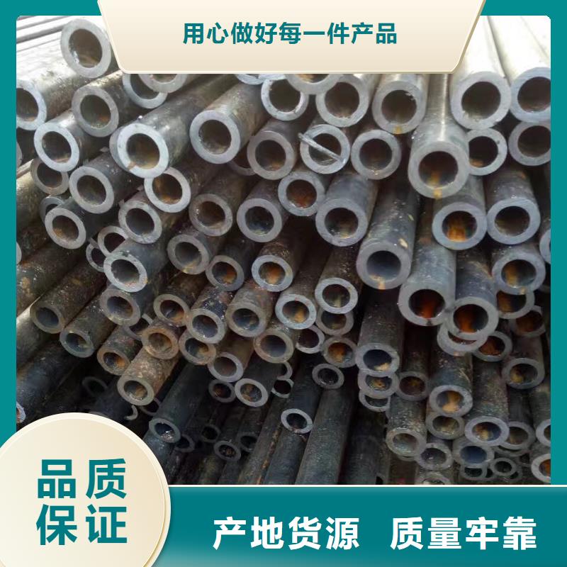 15crmoG合金钢管机械加工项目