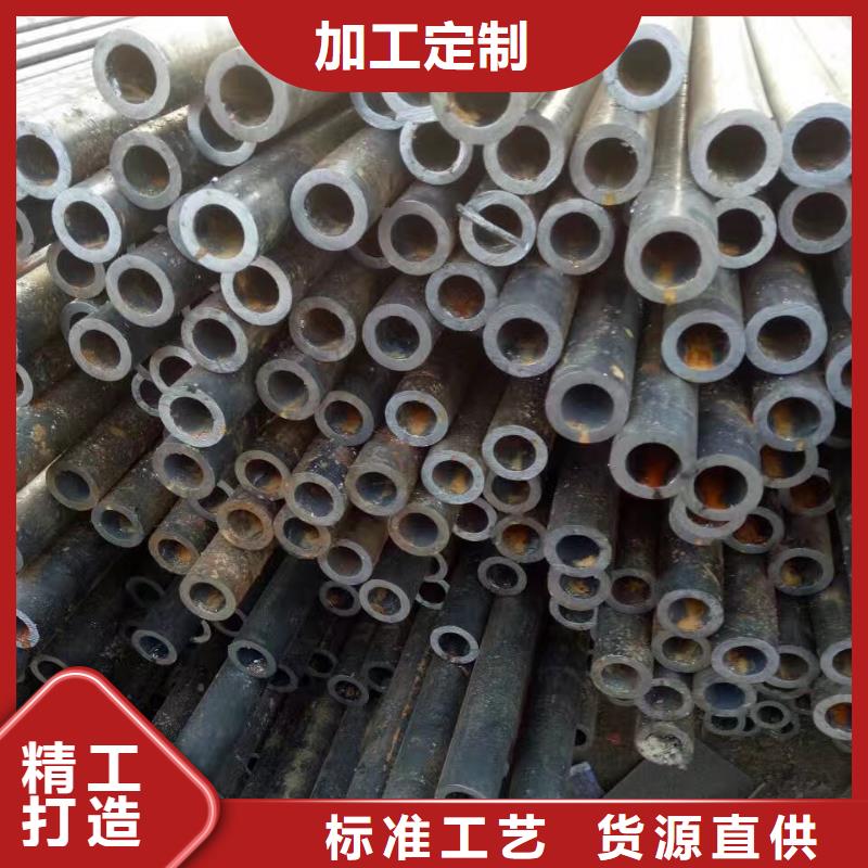 27SiMn合金钢管材料特性