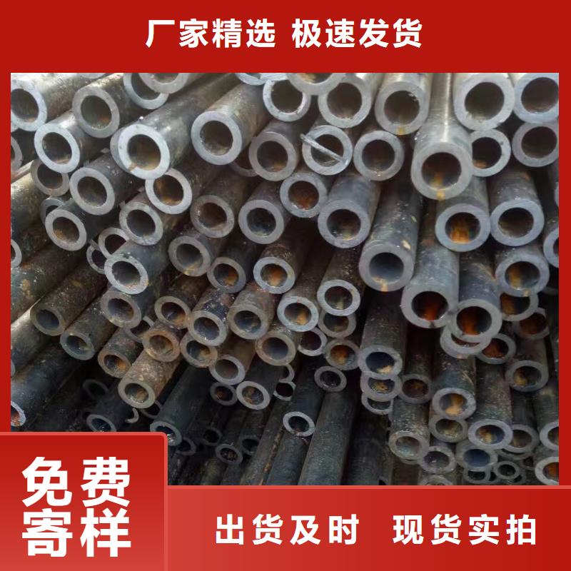 批发<浩铭>27SiMn合金钢管生产厂家GB6479-2013执行标准