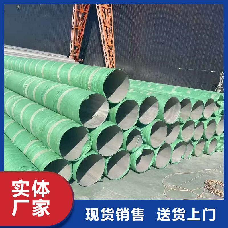 現(xiàn)貨供應(yīng)不銹鋼焊管_廠家/供應(yīng)