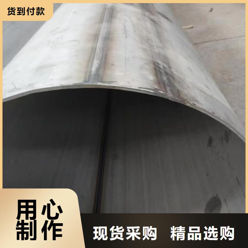 2507不銹鋼管市場價格
